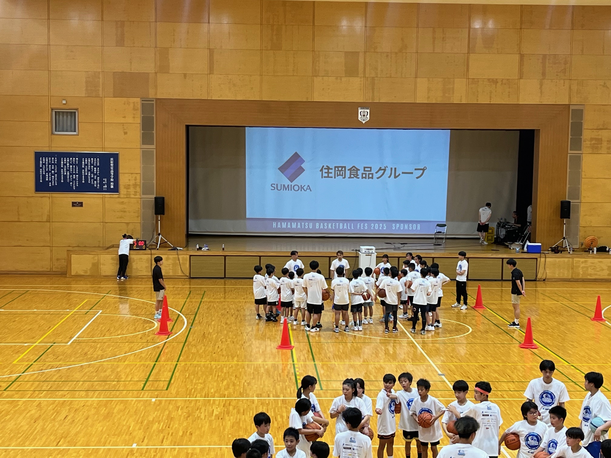 HAMAMATSU BASKETBALL FES 2025　に協賛しました