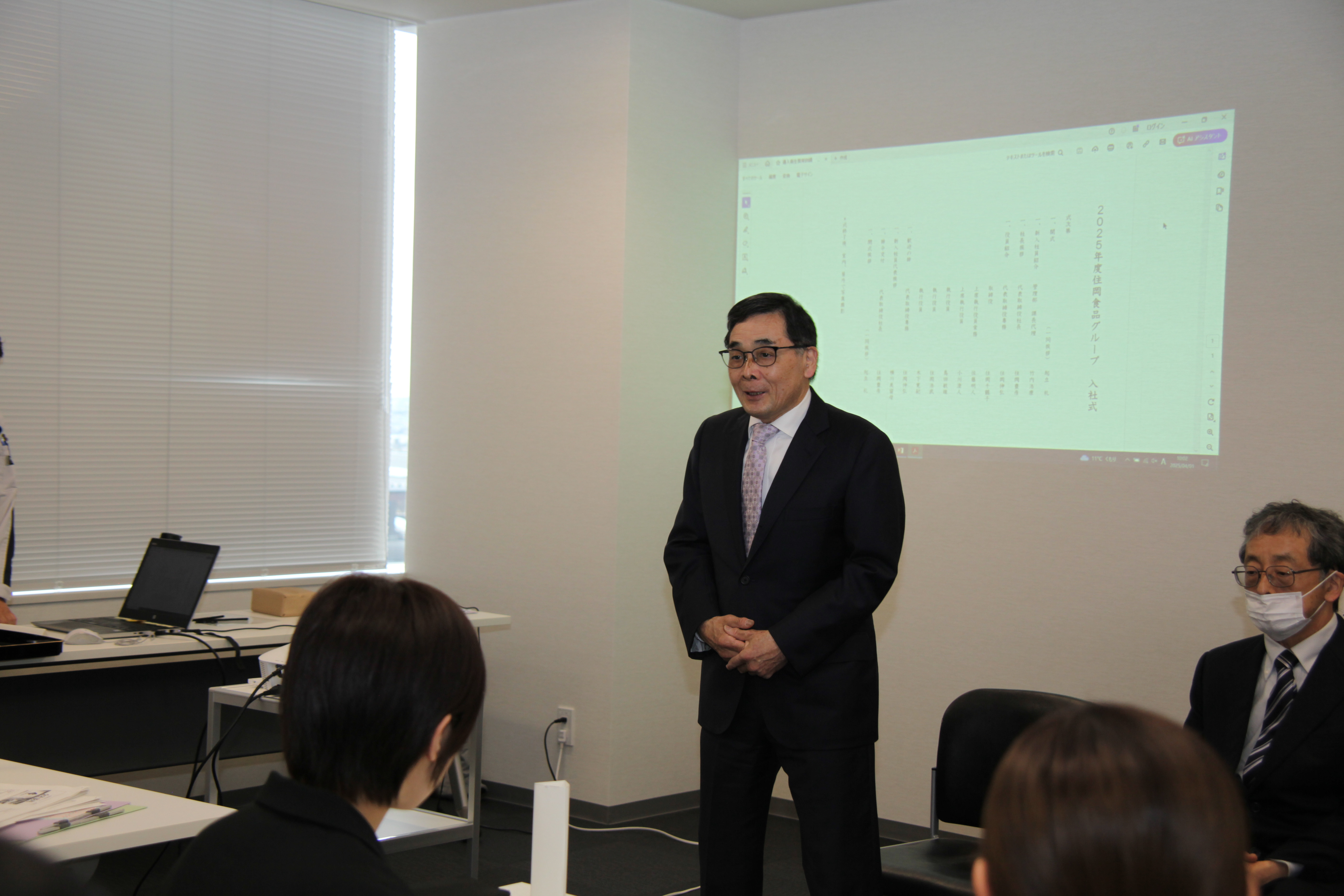 入社式を執り行いました／新入社員研修を行いました